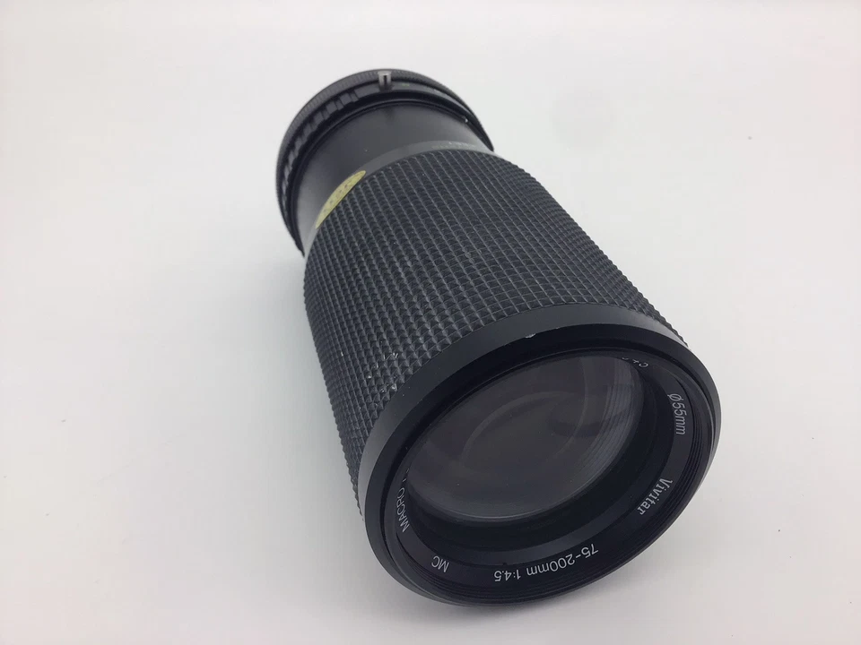 Vivitar  75-200mm f/4.5 Macro Focus Zoom lens For Canon C/FD With UV Filter - Image 2 of 4
