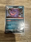Double swirl Gengar 050/088 GameStop stamped Perfect order GS Promo Sealed