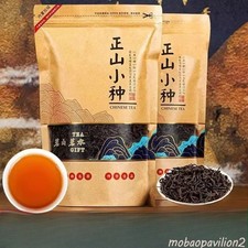 Lapsang Souchong Black Tea 500g Fragrant Mount Wuyi Tea