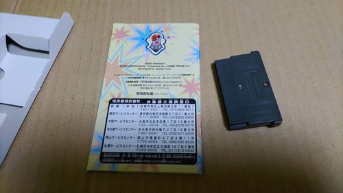 Gameboy Advance Pokemon Pinball Ruby Sapphire GBA Nintendo Japanese w/ Box - Picture 8 of 8