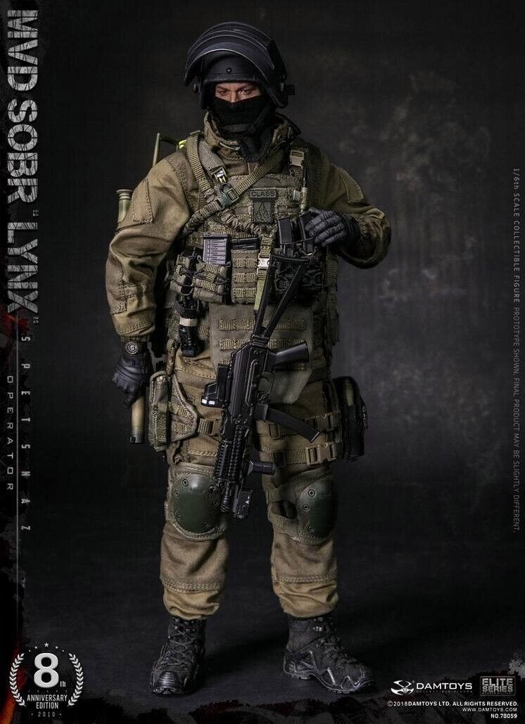 Damtoys 78059 1/6 Military Russian Spetsnaz MVD SOBR LYNX