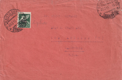 ZZ824-SOUTH KINGDOM-£5 IMP. P.AEREA CON PM DA TARANTO X USA