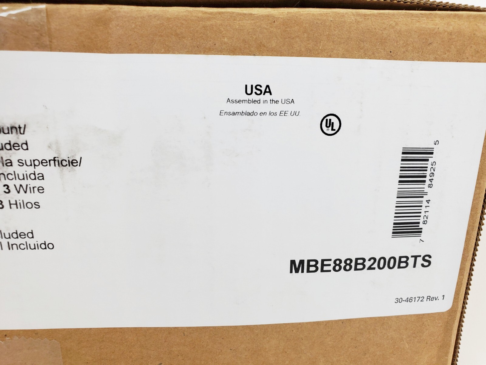 Eaton MBE88B200BTS Outdoor Meter Breaker 200A Type BR Surface Mount ...