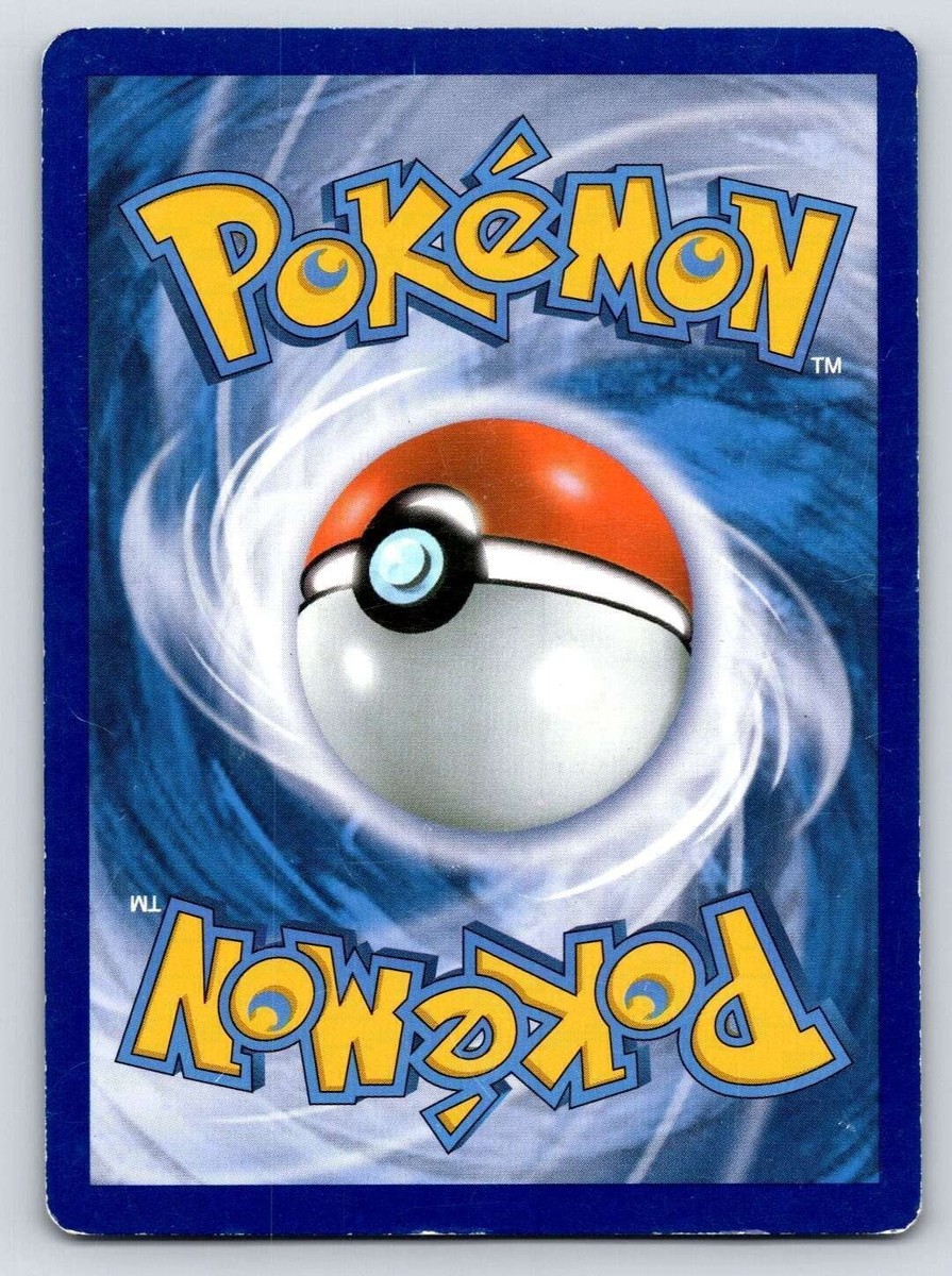 Blastoise lv.52 水タイプ ポケモンカード Blastoise LV52 Pokemon Holo Card Japanese DP3 DPBP#009 Rare