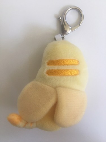 Gund Pusheen Blindbox Serie 21 Früchte Banane super selten! - Bild 2 von 9
