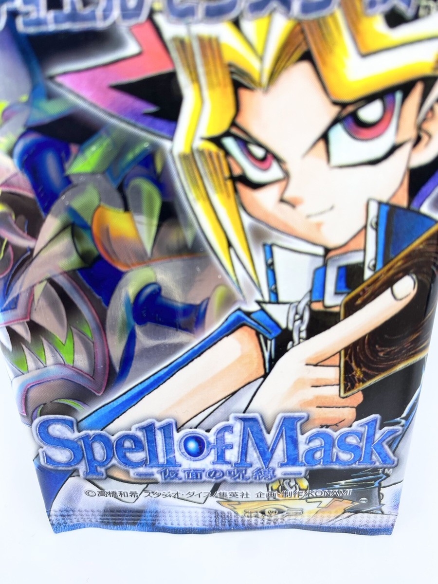 Yu-Gi-Oh Yugioh Spell Of Mask Japanese Booster Pack KONAMI