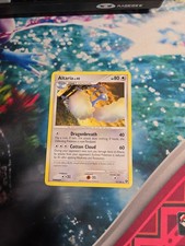 Altaria 12/106 Great Encounters (MP) Pokemon TCG on eBay