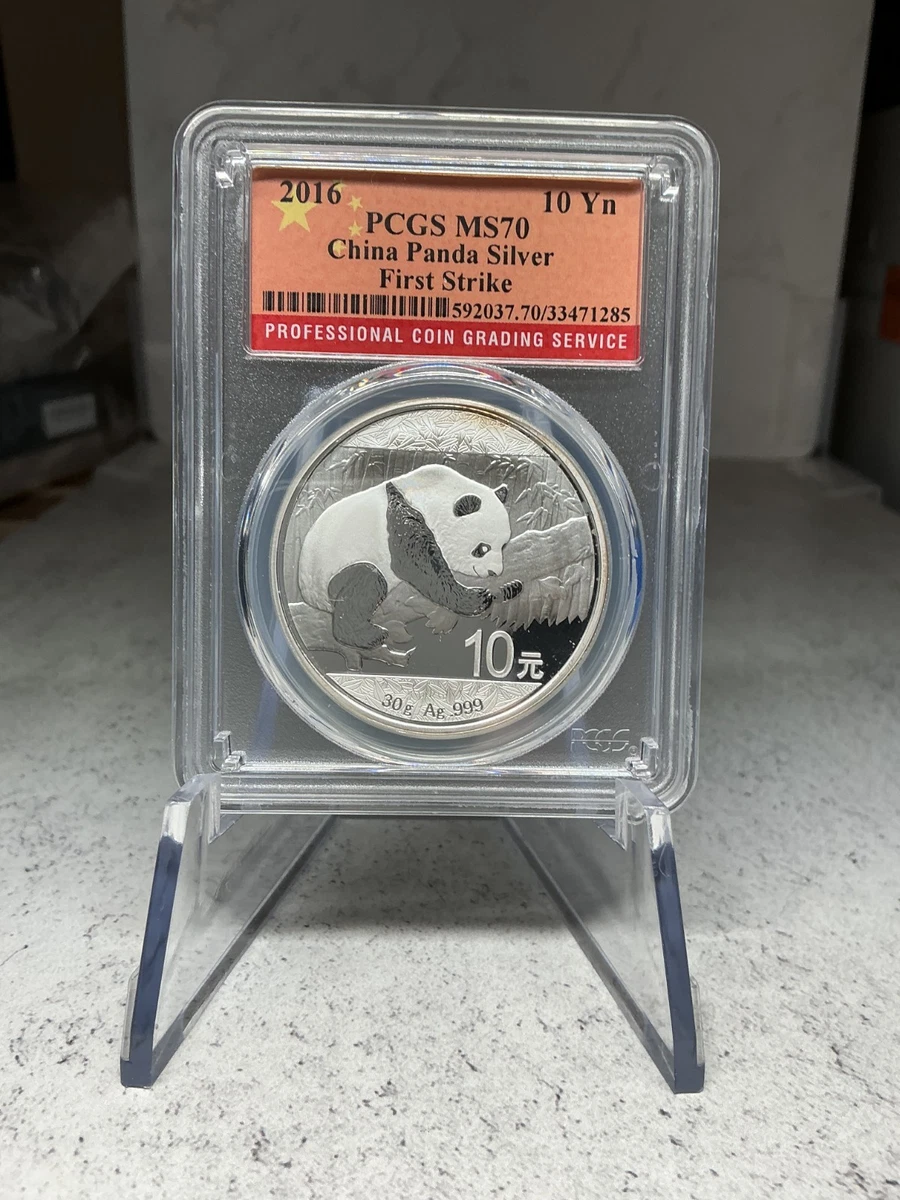 Chinese Panda MS 70 Graded 2016 Silver Bullion Coins for sale | eBay
