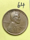 1928-D LINCOLN WHEAT CENT, "XF+" CONDITION, #64
