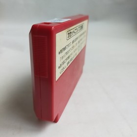 Donkey Kong 3 pre-owned Nintendo Famicom NES Tested