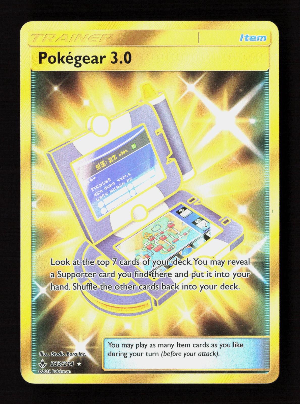 Pokegear 3.0 233/214 Secret Rare Unbroken Bonds Pokemon Holo Near Mint