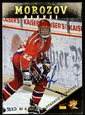 Alexei Morozov 1995 Signature Rookies Draft Day #34 Auto 3832/4500