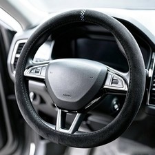 Suede Steering Wheel Cover 14.5-15 Inch Universal Breathable Non-slip Leather Suede Steering Wheel Cover 14.5-15 Inch Universal Breathable Non-slip Leather