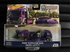 Rwb Transport | eBay