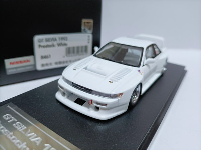 ミニカー NISSAN SILVIA 1993 KS Type S HS009 Super TomyTec 1:64 Nissan Silvia K's Type-S 1995 in Silver – Model