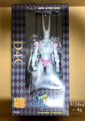 D4C Super Action Statue Figure JoJo's Bizarre Adventure 7th Steel