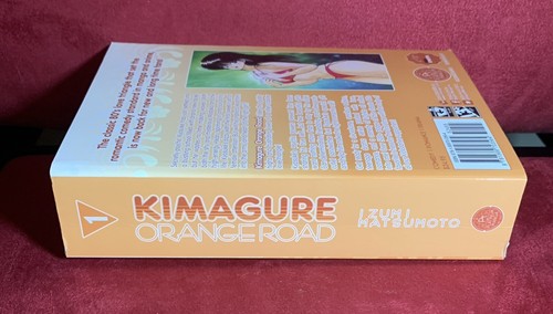 Kimagure Orange Road Omnibus, Vol. 1, by Izumi Matsumoto, English Manga 2016 - Picture 3 of 13