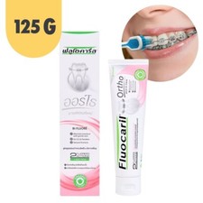 Fluocaril toothpaste for oral care during braces 125g prevents tooth decay