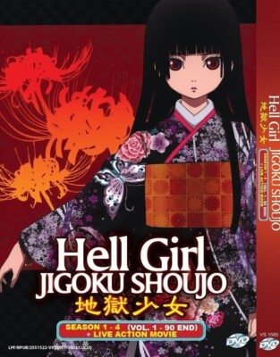 DVD Hell Girl Jigoku Shoujo Season 1-4 Vol.1-90 End +Live Action Movie +Shipping