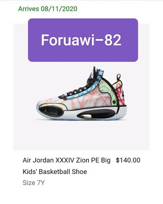 Air Jordan XXXIV 34 Zion Williamson 
