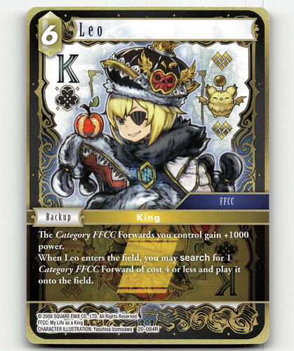 FFTCG レオ 6-084L FFTCG レオ 6-084L FFTCG Leo 6-084L | eBay