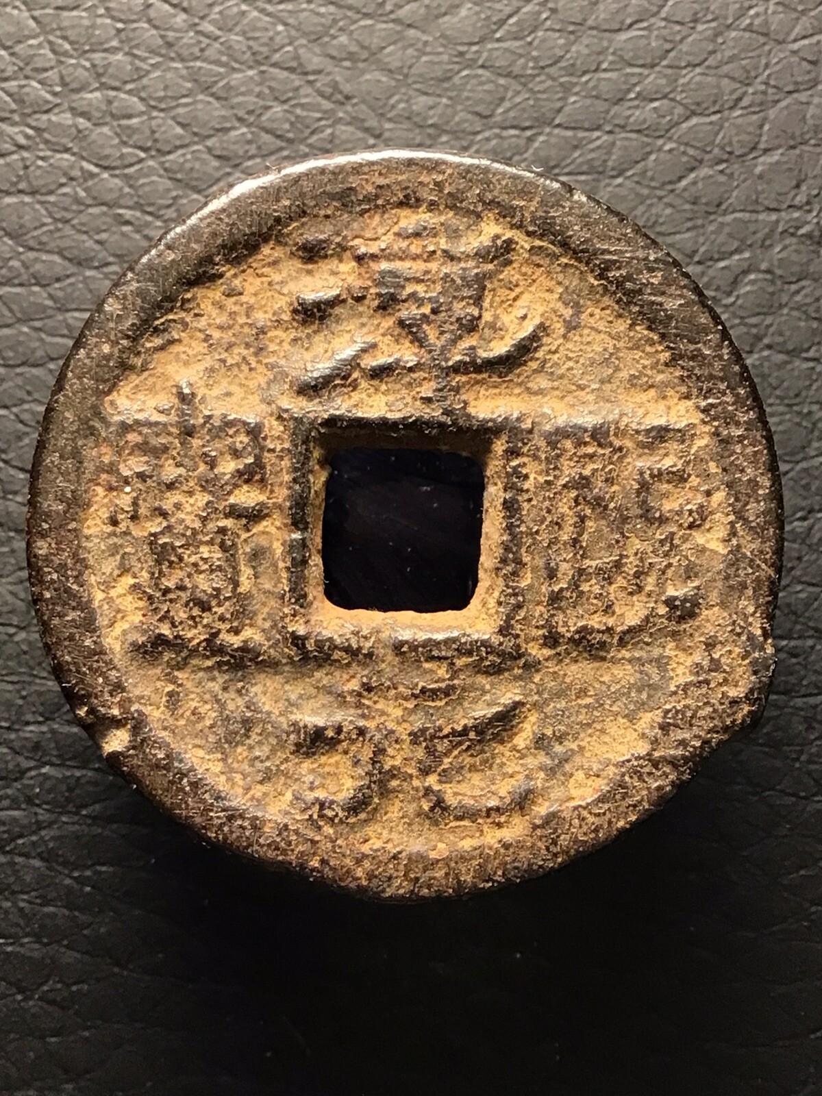 Picture 1 of 3