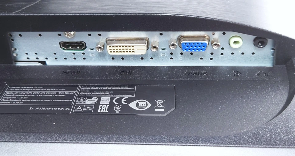 AOC E2460SH 24 Zoll Full HD LED PC Monitor 1920 x 1080 HDMI Lautsprecher Kratzer - Bild 3 von 4