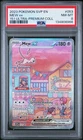 2023 POKEMON SVP EN-SV BLACK STAR PROMO 151 ULTRA-PREM COLL #053 MEW EX PSA 8