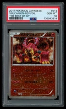 PSA 10 GEM MINT Pokemon Japanese Volcanion 014/171 The Best of XY Reverse Holo