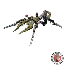 New Kotobukiya Hexa Gear Motor Punisher 1/24 scale plastic model kit