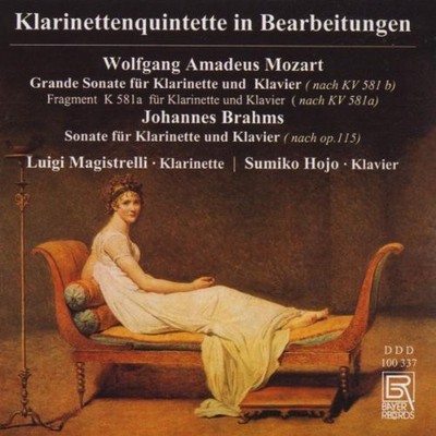 Mozart / Magistrelli / Tuja / Dellacqua - Klarinet QNTS [New CD]