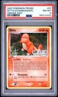 2007 POKEMON PROMO ORIGINS 2007 #61 DITTO [CHARMANDER] PSA 8
