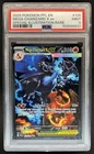 2025 Pokemon PFL Mega Charizard X ex Special Illustration Rare #125/094 PSA 9