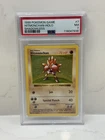 Shadowless Hitmonchan 7/102 Base Set Holo Rare Pokemon Card PSA 7