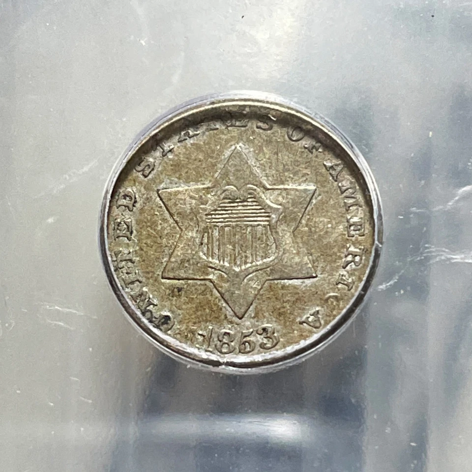1853 3CS 3 Cent Silver ICG VF30 Nice Grade - Image 2 of 4