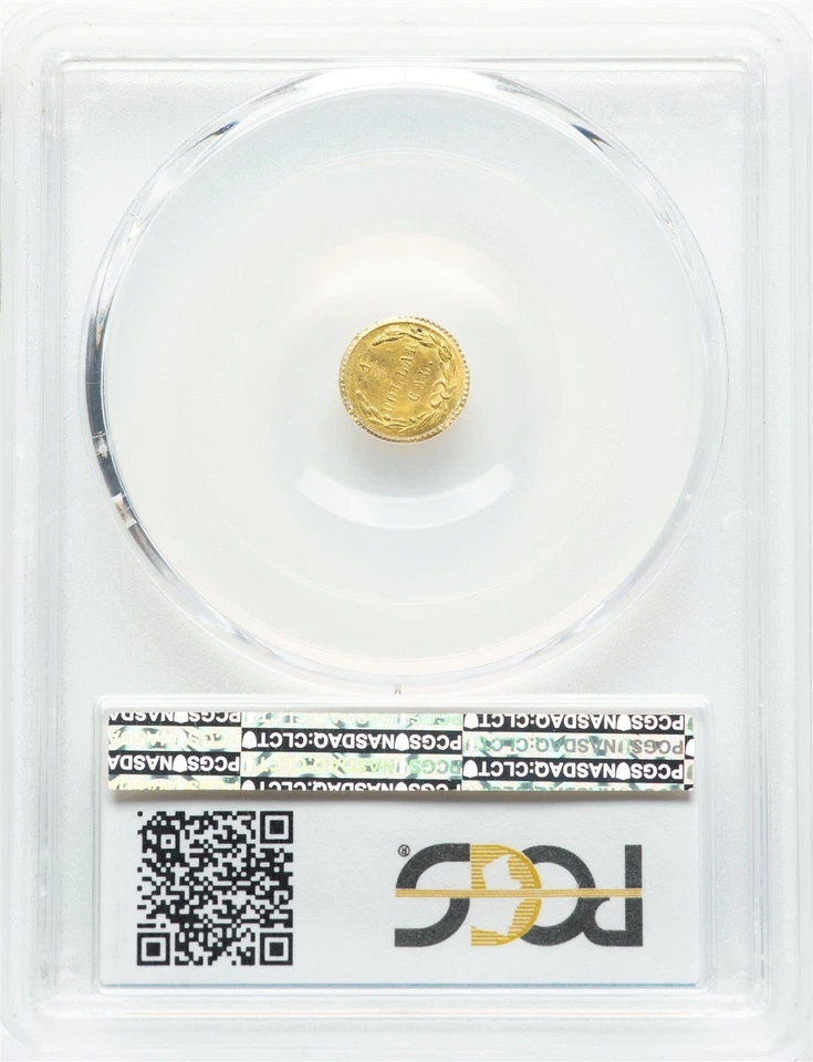 Ronda Liberty 1871 25C, oro fraccional de California, BG-813, R.3, MS65 PCGS Foto 2 de 2