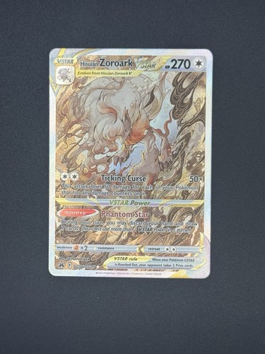 Hisuian Zoroark Vstar - GG56/GG70 Crown Zenith Galarian Gallery Pokemon NM/MINT