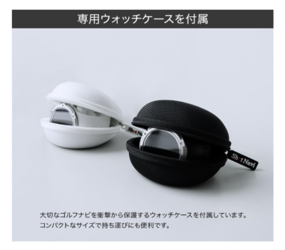 Shot Navi Evolve α (Alpha) White 1.4 inch large screen color LCD