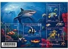 Timbre France 2012 . Poissons Tropicaux . F4646 . Neuf**