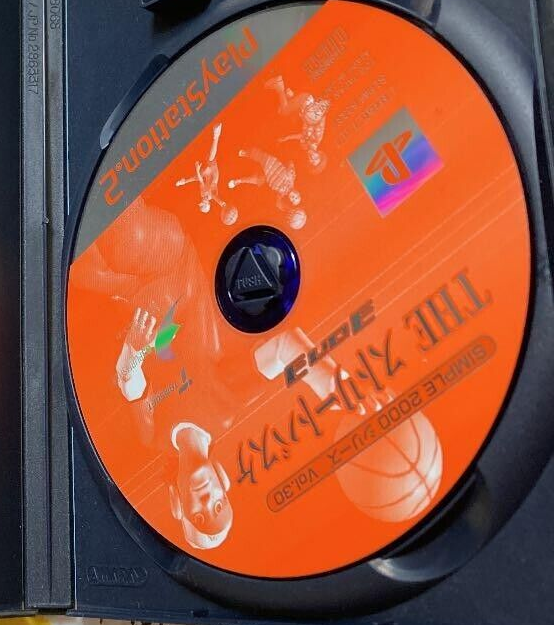 SIMPLE2000シリーズ Vol.30 THE ストリートバスケ 3 ON 3 Amazon | SIMPLE2000シリーズ Vol.30 THE ストリートバスケ 3 ON