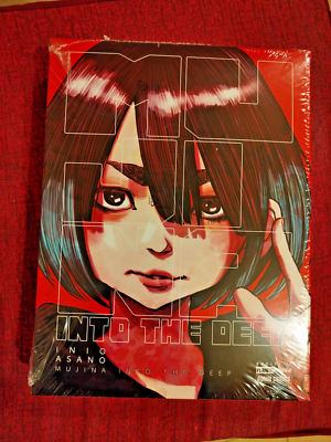 青年漫画 MUJINA INTO THE DEEP VIZ | The Official Website for Mujina into the Deep