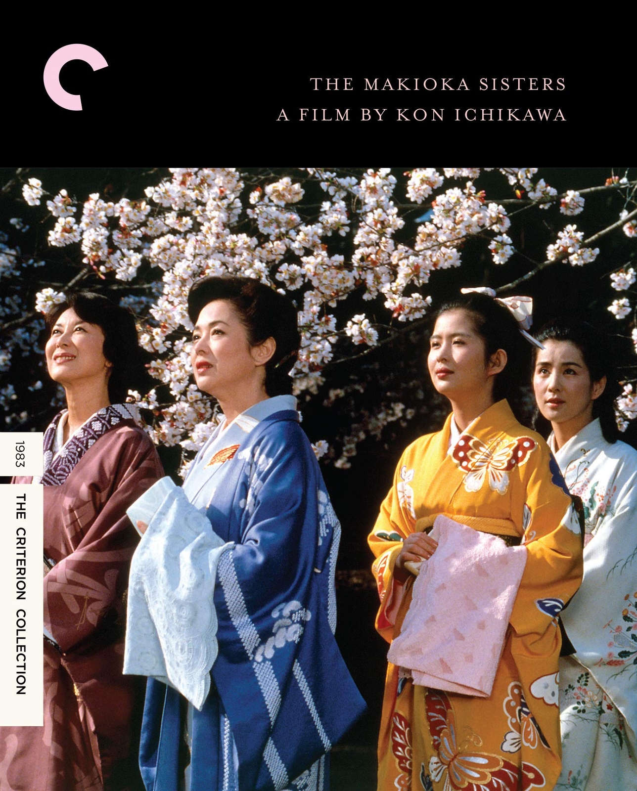 The Makioka Sisters (The Criterion Collection) (Blu-ray) Keiko Kishi Juzo Itami