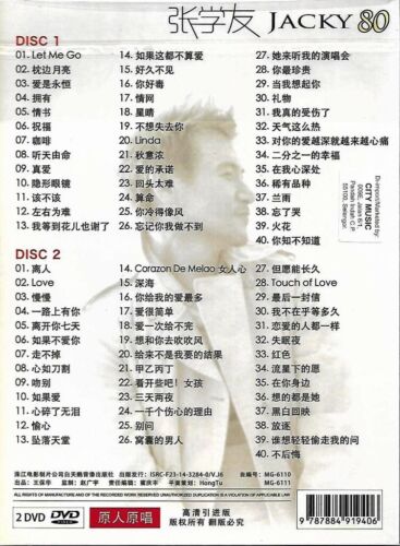 Jacky Cheung 张学友 80 Golden Classic 八十首 华语金曲 2DVD Karaoke 原声原影卡拉OK Original Vocal - Picture 2 of 8