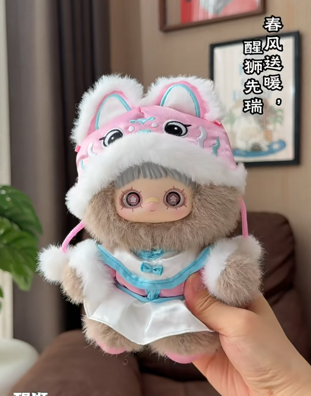 K-POP・アジア maimai Authentic MayMei 3.0 Poem of Spring Series BindBox Plush Figure