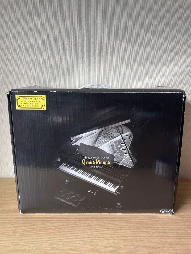 グランドピアニスト Grand Pianist セガトイズ クリスマスソング