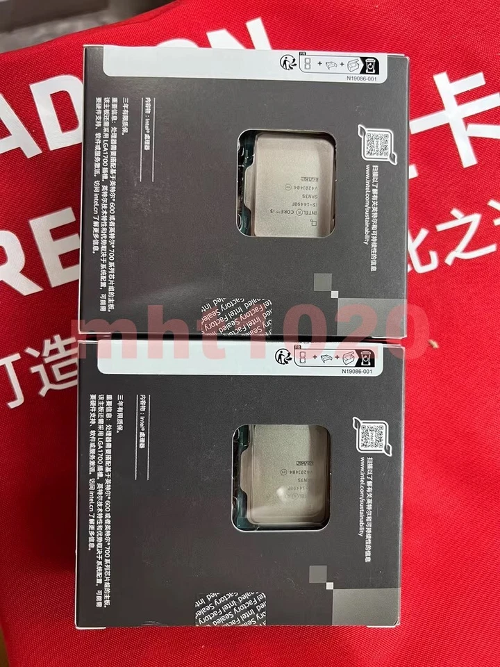 New Intel i5 14490F processor CPU available for quick shipment - Image 3 of 4