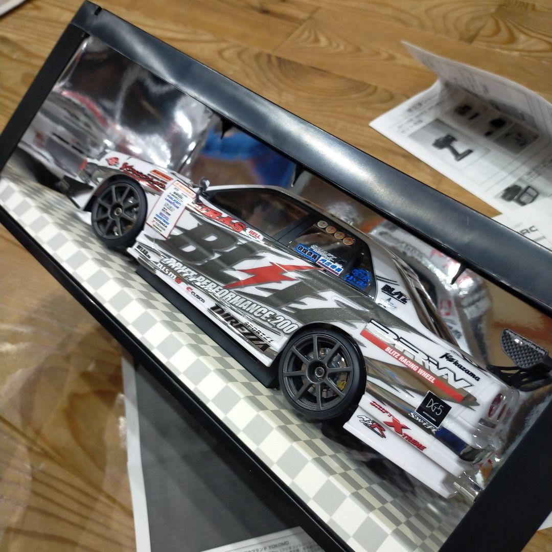 Yokomo Ichiroku M 1/16 ドリフトカー のむけん仕様ER34 Yokomo Ichiroku M 1 16 Drift Car ER34 | eBay