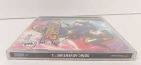 Sonic Adventure 2 (Sega Dreamcast, 2001) - CIB Complete, Tested, Good Shape!