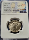 1920 STANDING LIBERTY QUARTER NGC MS 61 BULLION PLUS THROWBACK