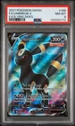 PSA 8 - 2021 Pokemon Card - Evolving Skies Umbreon V #188 Full Art Ultra Rare